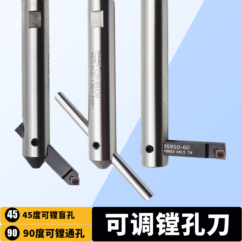 The turret milling machine can adjust the boring tool bar for blind holes at 45 degrees, boring with a boring tool at 90 degrees, and reaming with a rough boring tool bar for step holes full figure