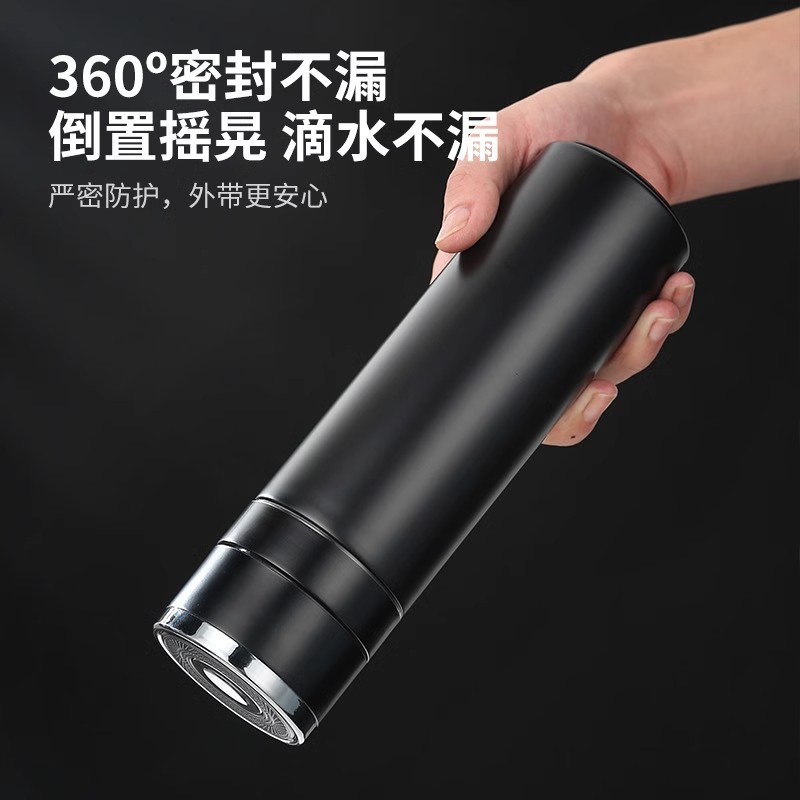 Quick-opening insulated cup, press-type car cup, food-grade stainless steel insulated tea brewing cup, a popular bestseller with a tea strainer Specification drawing
