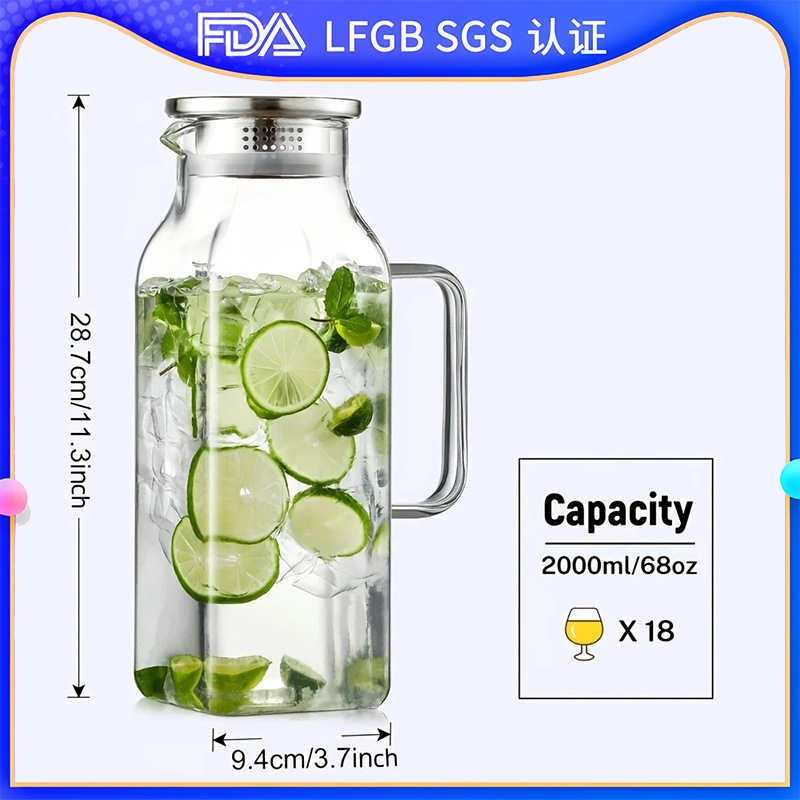 High borosilicate glass cooling water bottle, large capacity, heat-insulating and thickened juice pot, high-end cold drink pot for home and dining full figure