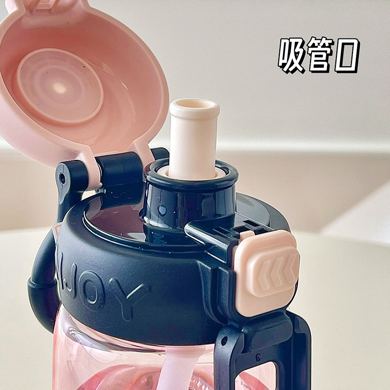 Simple tritan water cup, sports couple fitness, high appearance level plastic cup, portable summer new straw cup wholesale details Picture