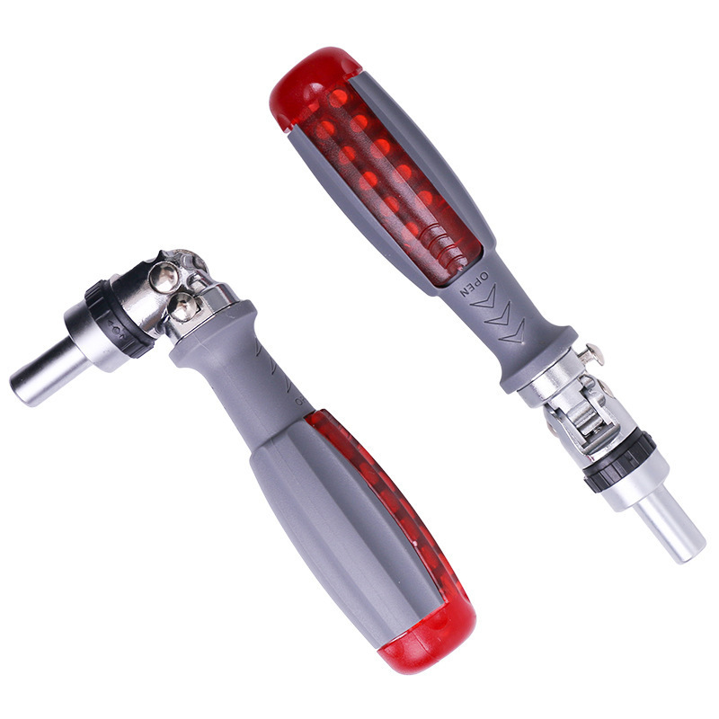 New small-head universal ratchet screwdriver set, adjustable multi-functional screwdriver strip, irregular-shaped screwdriver head undefined
