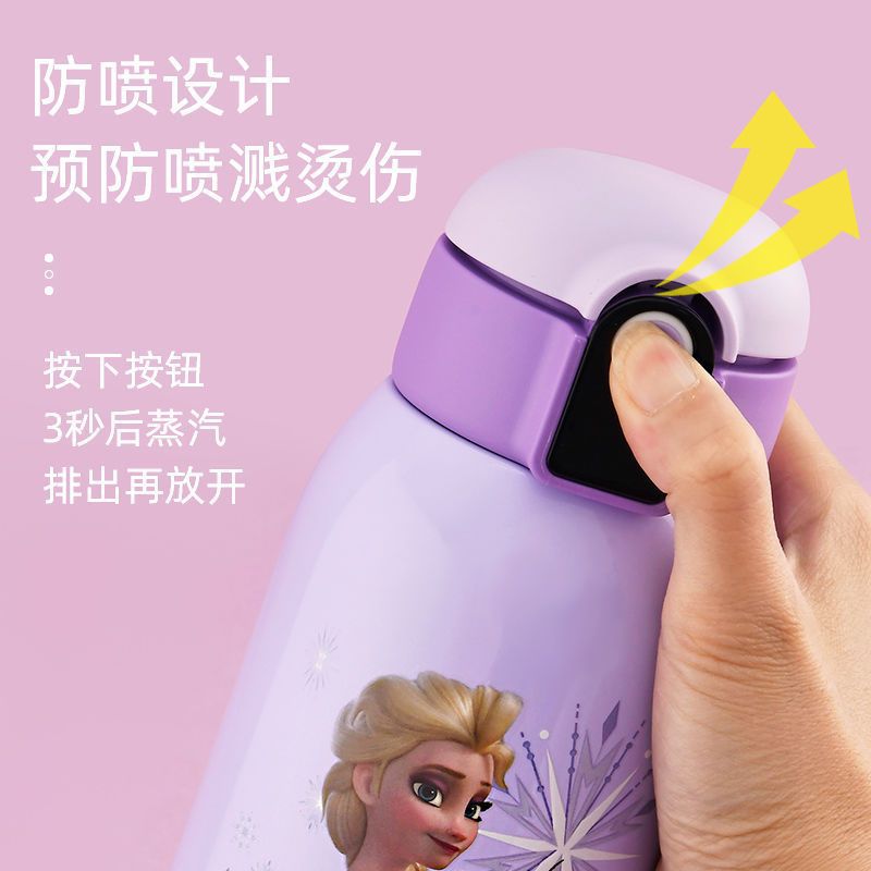 Disney Smart Children's insulated water Cup, special water bottle for primary school boys and girls with straws, for kindergarten students Application Scenario
