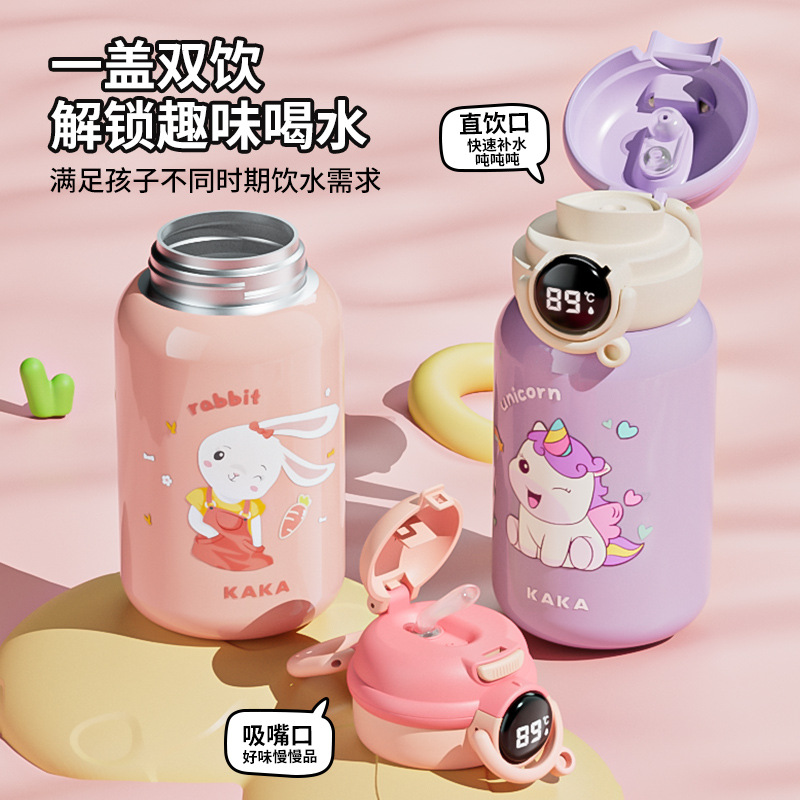 Smart insulated cup for children 316, special water bottle for students to go to school, anti-drop straw cup, girls' high school appearance level gift box set Application Scenario