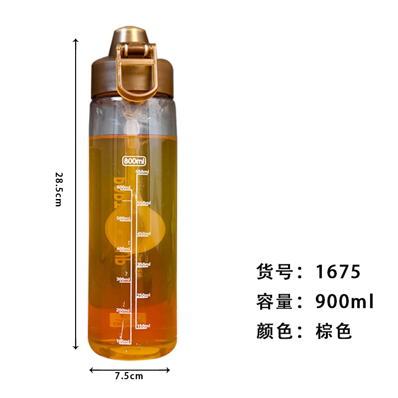 Customized transparent plastic water cups for summer student tea brewing, heat-resistant tea water bottles for boys and girls, wholesale space cups Application Scenario
