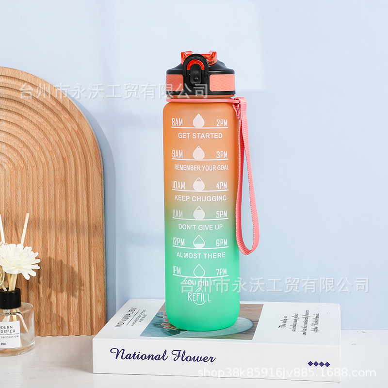 Amazon gradient color space cup with hand-held frosted large capacity 1000ml portable outdoor sports water cup for men and women Specification drawing