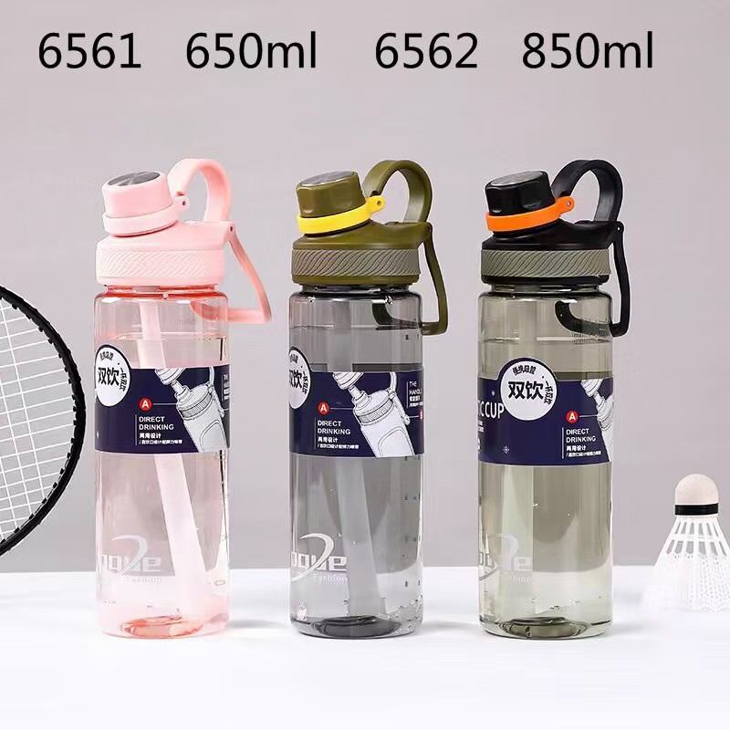 Straws, water cups, water bottles for boys and girls, portable filters, casual cups, space cups, tea cups, anti-drop plastic cups with scales full figure