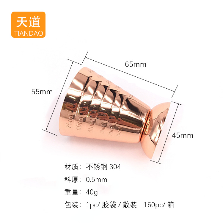 Stainless steel segmented 75ml magic measuring cup, three types of graduated stainless steel ounce cups, graduated measuring cups, bar tools details Picture