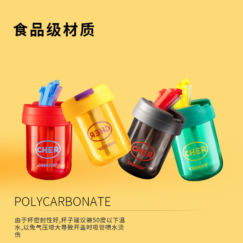 Internet-famous double-drink coffee cup, ins style, high appearance level, space straw cup, mini student portable and casual water cup for girls details Picture