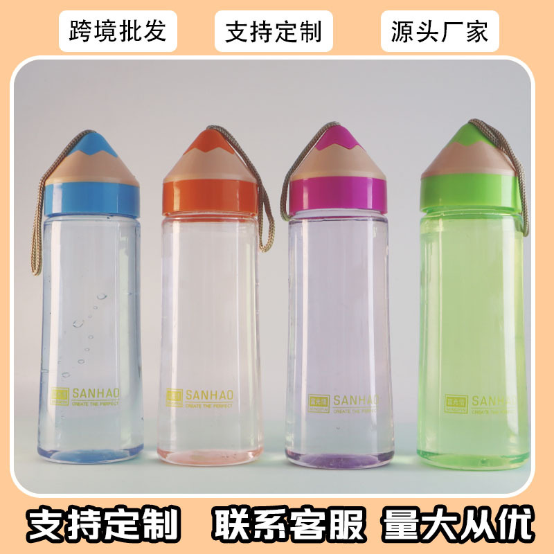 Free shipping Women's Summer Special sale: Wholesale of high-quality handled space cups and large-capacity plastic outdoor sports water cups full figure