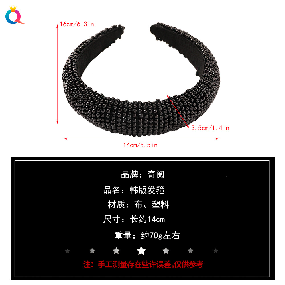 Qiyue Pearl headband, a retro socialite headband, handcrafted beaded, fashionable and versatile for women, a hair tie and accessory for going out Specification drawing