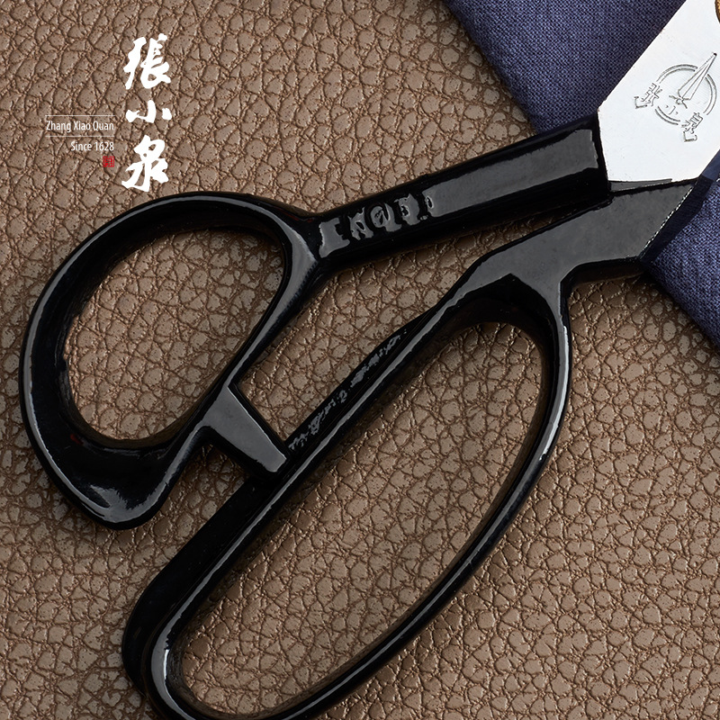 Zhang Xiaoquan scissors 12-inch tailor scissors, clothing cutting and sewing large scissors, sewing household and industrial scissors Specification drawing