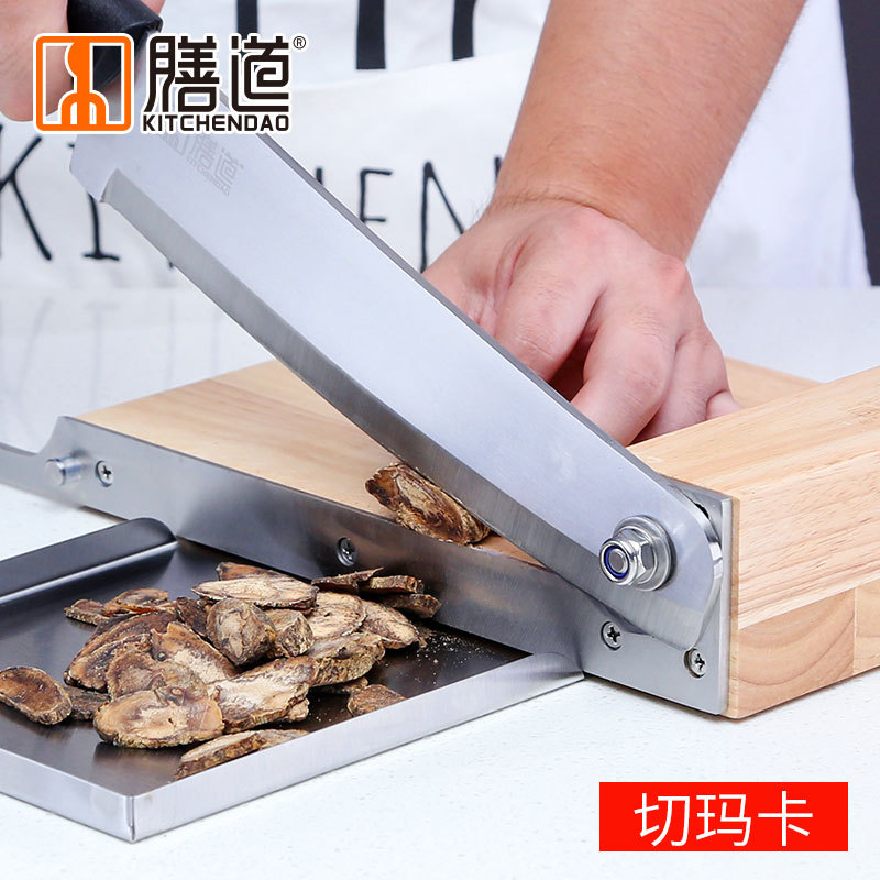 Household Chinese herbal medicine slicing machine: guillotine knife for slicing mulberry yellow and poria cocos Application Scenario