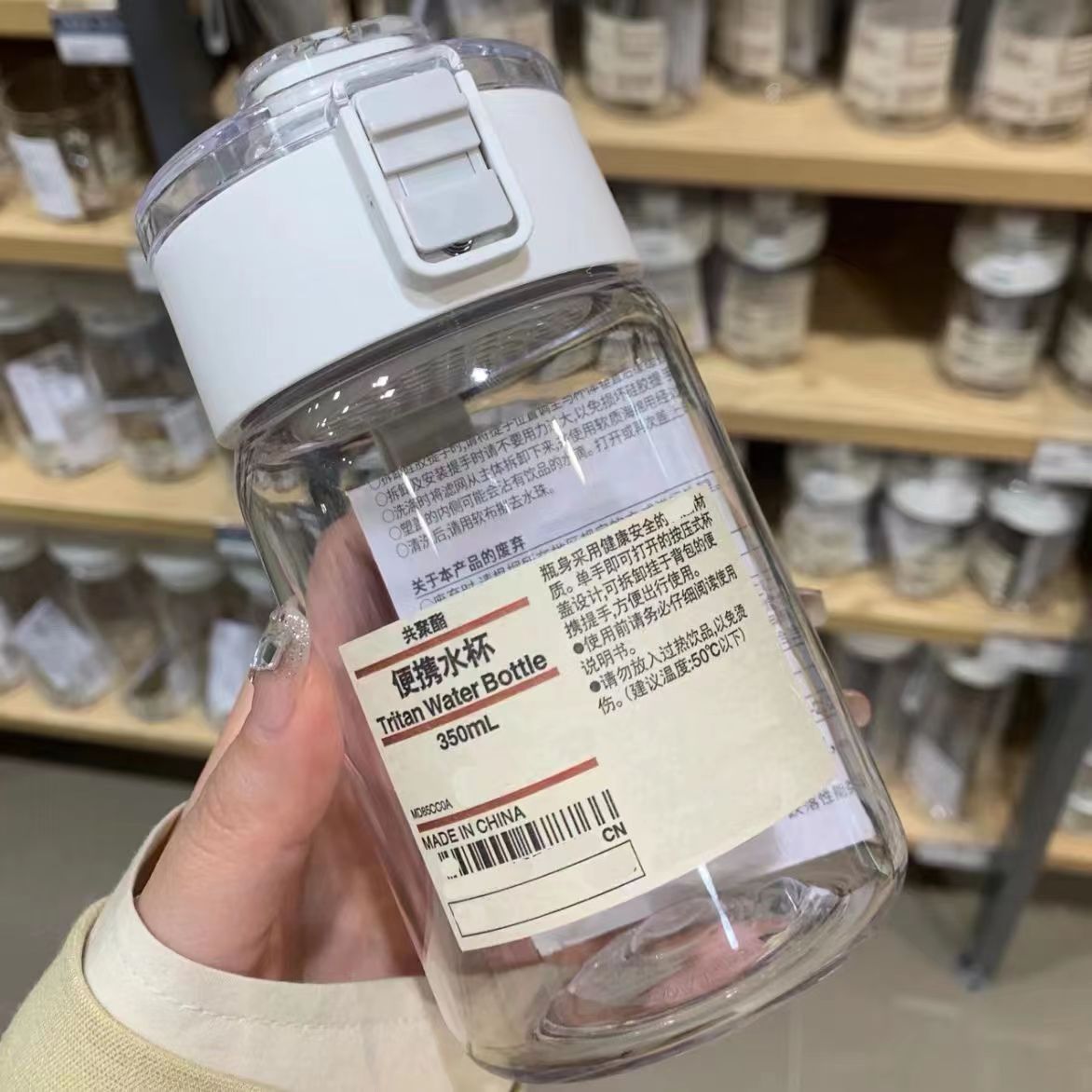 Customized large-capacity portable cup for girls, Japanese-style simple tea strainer, heat-resistant, portable, anti-drop, imprint water cup, lightweight details Picture