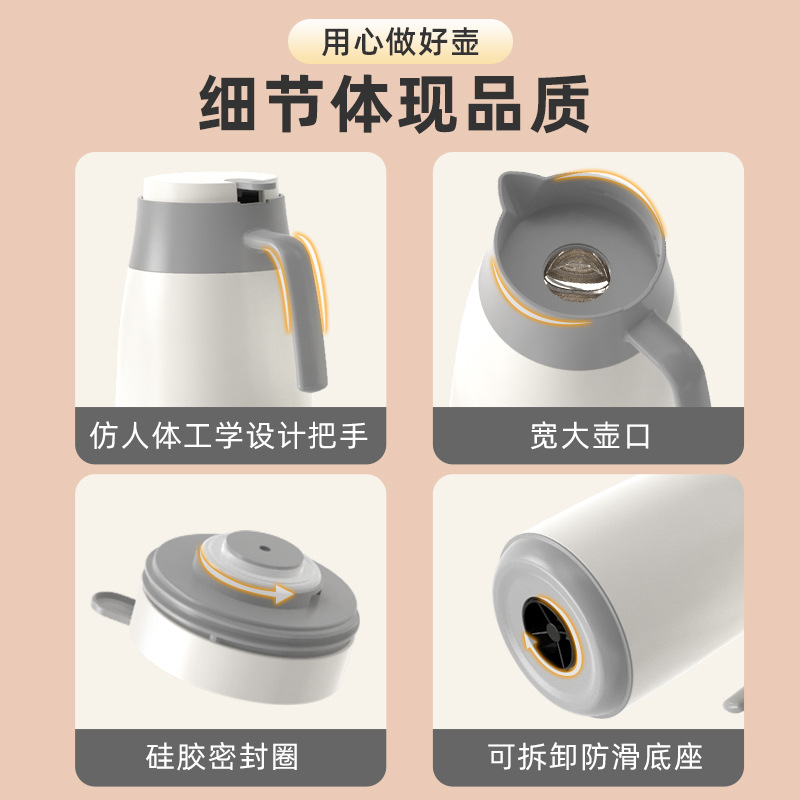 Clearance Sale: 2025 New Household Insulated Water kettle, Large Capacity thermos, Glass Inner liner Hot Water kettle Specification drawing