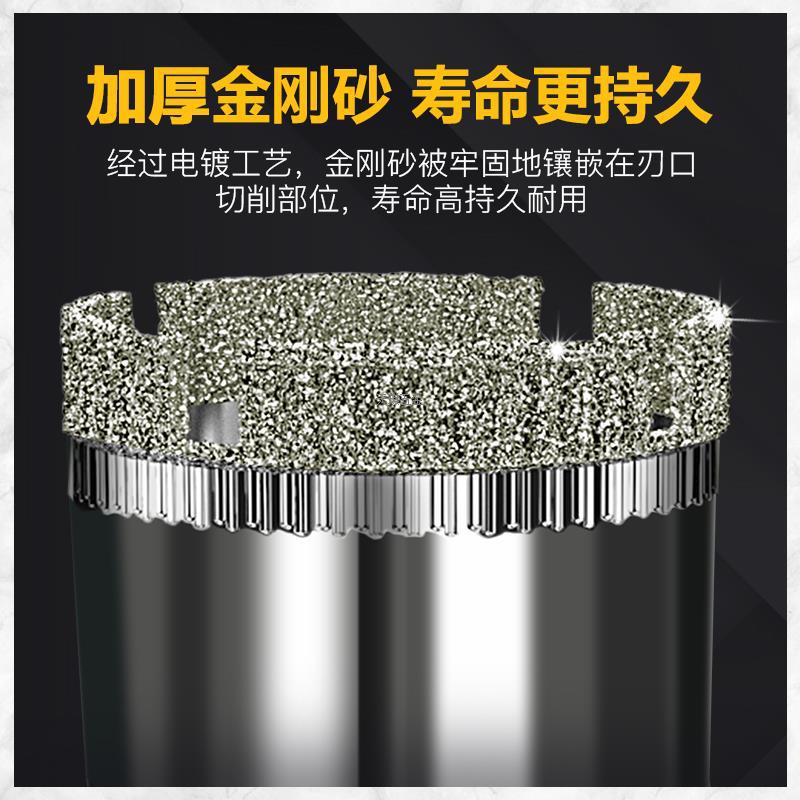 Glass hole opener 1-2-3-4-5-6-8mm cm cm magnetic tile drill bit for drilling holes in marble glass Application Scenario