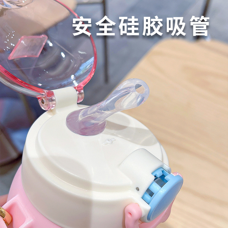 Sanrio authorized plastic cups, straw cups, large-capacity portable cups, student outdoor sports drinking cups, portable sealed Specification drawing
