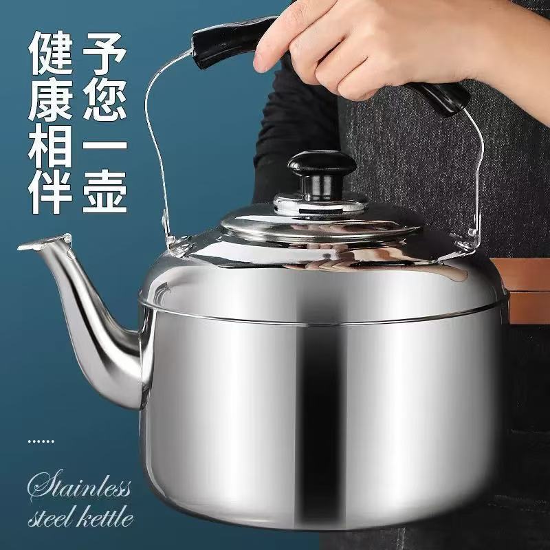 Stainless steel water kettle, household large-capacity boiling water kettle, sounding water kettle, teapot, induction cooker and gas stove universal details Picture