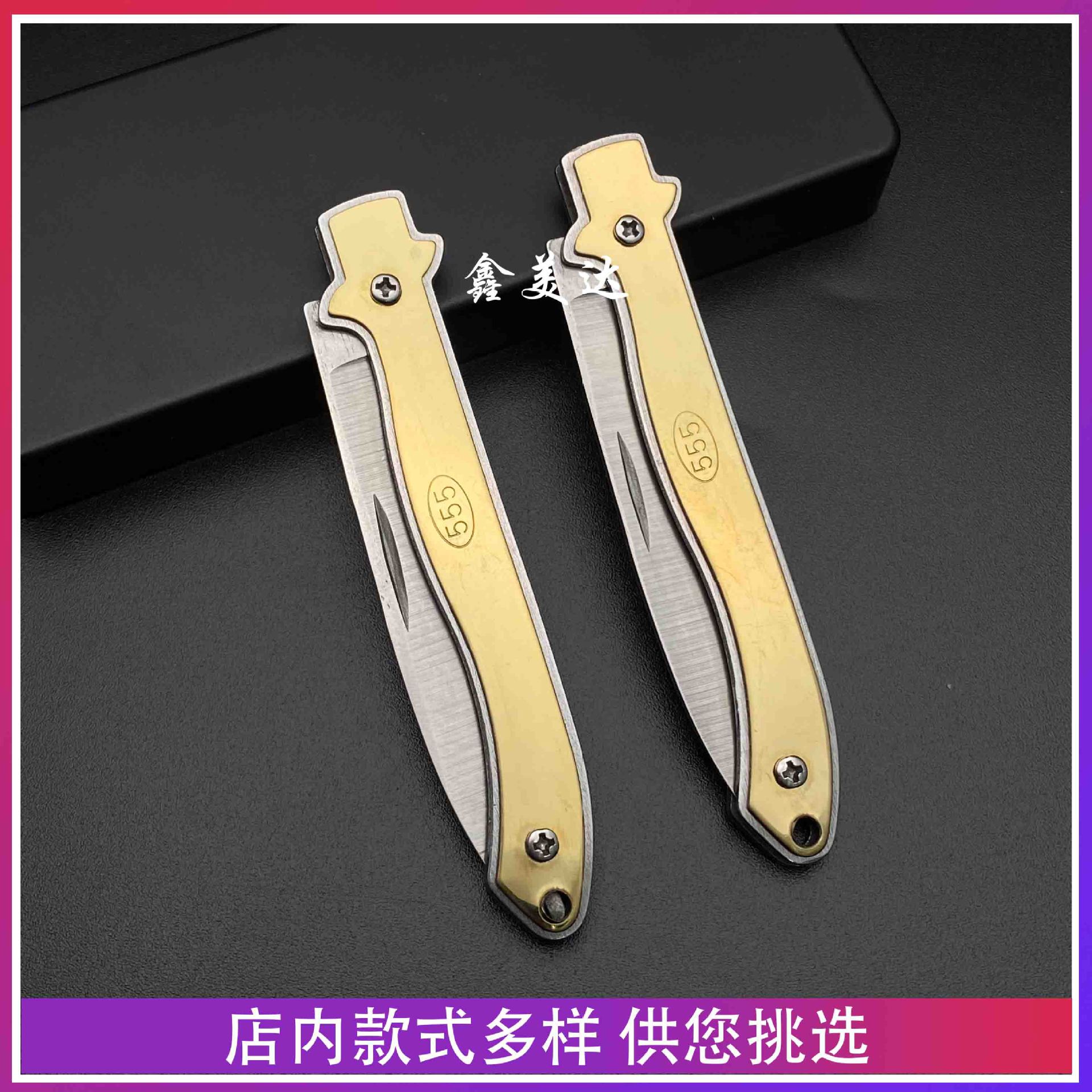 Folding small steel knives are sold in supermarkets for outdoor camping self-defense knives wholesale. They are portable and can be used to open packages. They are available in two-yuan stores Application Scenario