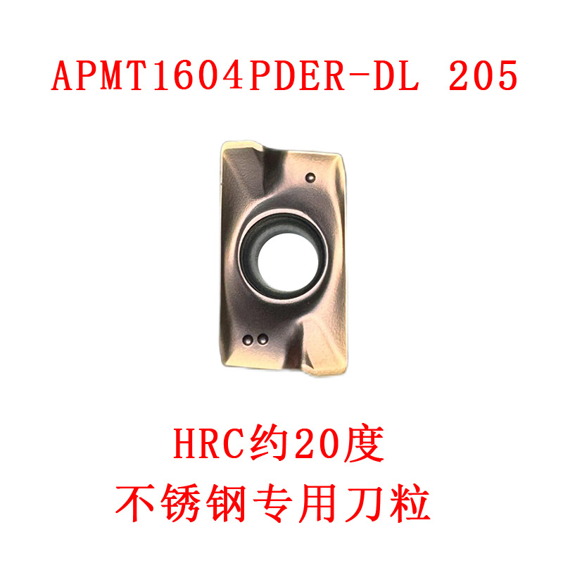 Special offer on CNC face milling inserts APMT1135, APMT1604, PDER slot type, all series of milling inserts, wear-resistant and impact-resistant undefined