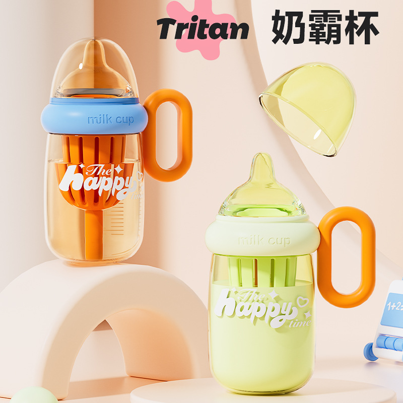 Baby bottles, trendy water cups, baby and maternal grade material, outdoor portable high-temperature resistant plastic cups with straws, water bottles details Picture