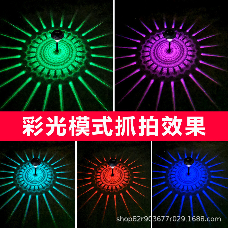 Solar-powered light and shadow lawn lights, outdoor waterproof courtyard garden, villa balcony decoration, atmosphere arrangement, and ground insertion lights details Picture