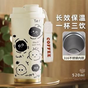 Large-capacity insulated cups, straws, simple double drinking cups, cold insulation cups, coffee cups, and heat preservation for male and female students details Picture