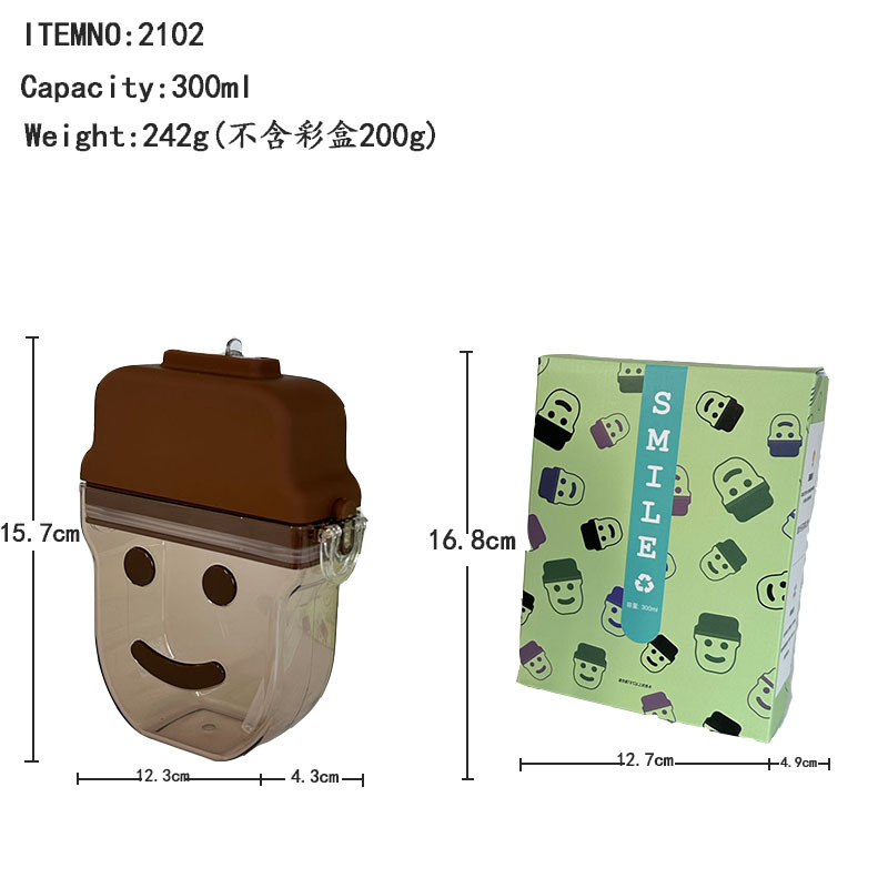 Customized creative smiling children's ice cream plastic cups, European and American standard spout straps, plastic water cups directly supplied by the manufacturer Application Scenario