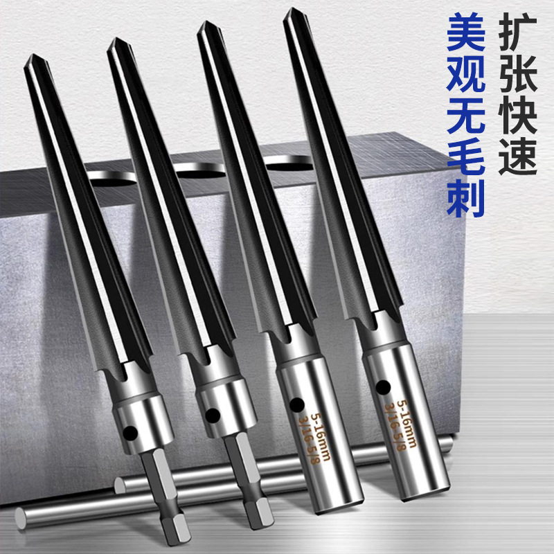 Conical reamer, a hand reaming machine, a woodworking hole-making wonder, a conical hard alloy spiral reamer drill bit details Picture