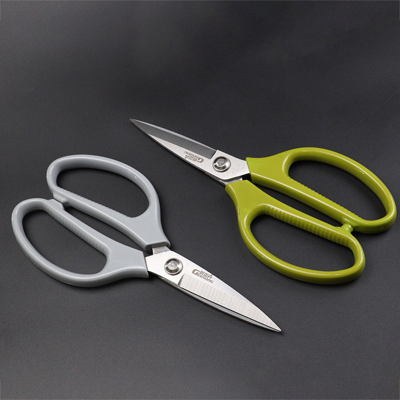 Juzheng Shengplastic-handled scissors, stainless steel practical kitchen scissors, scallion scissors, sharp office scissors Specification drawing