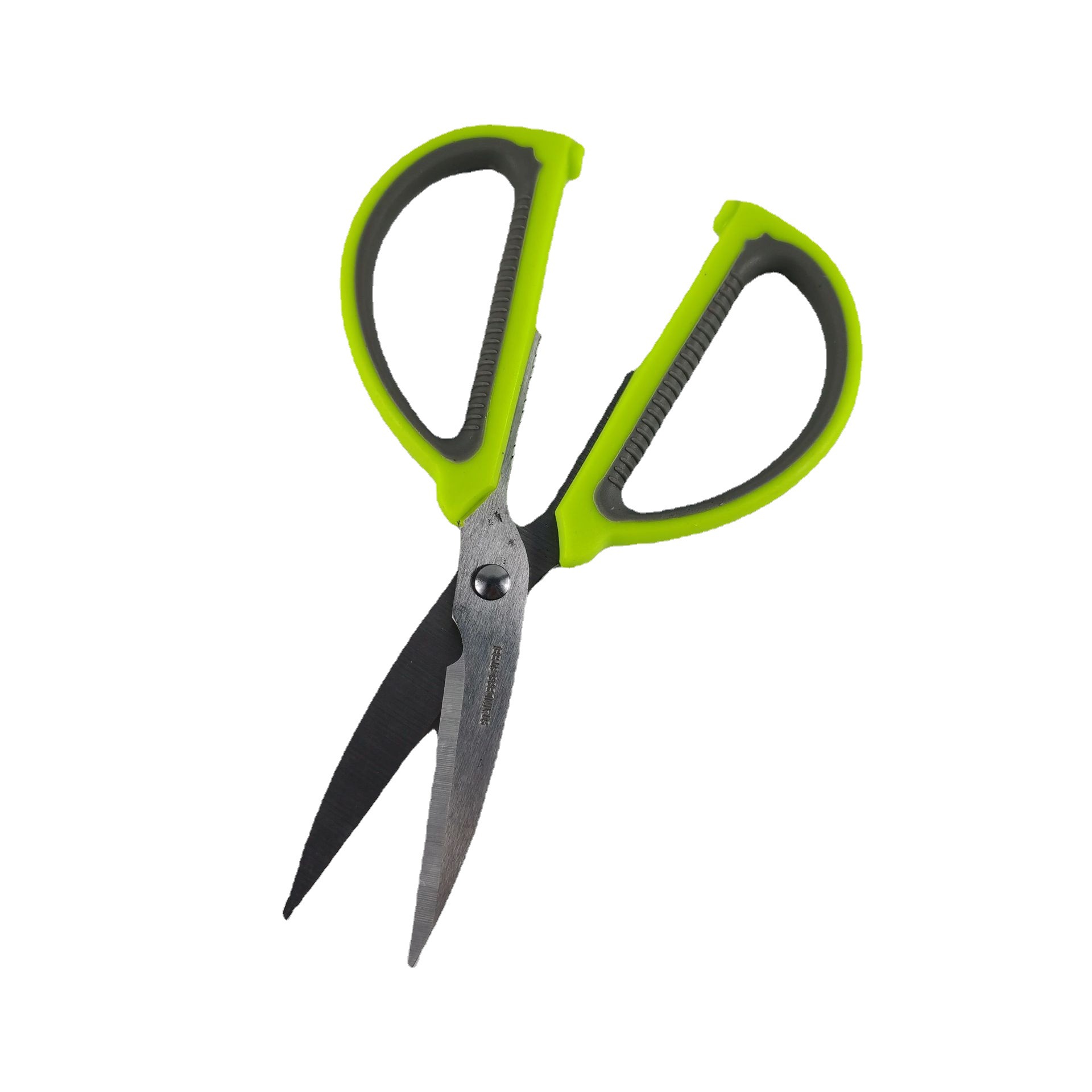 20cm vegetable handle chicken bone scissors, home and office scissors, kitchen tool scissors, 5-yuan store tailor scissors Item Picture