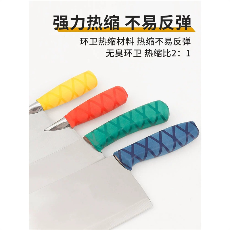 Universal color classification of knife covers, kitchen knife handle covers, color-coded knife covers, 4d kitchen management logo, knife handle covers, protective covers Application Scenario