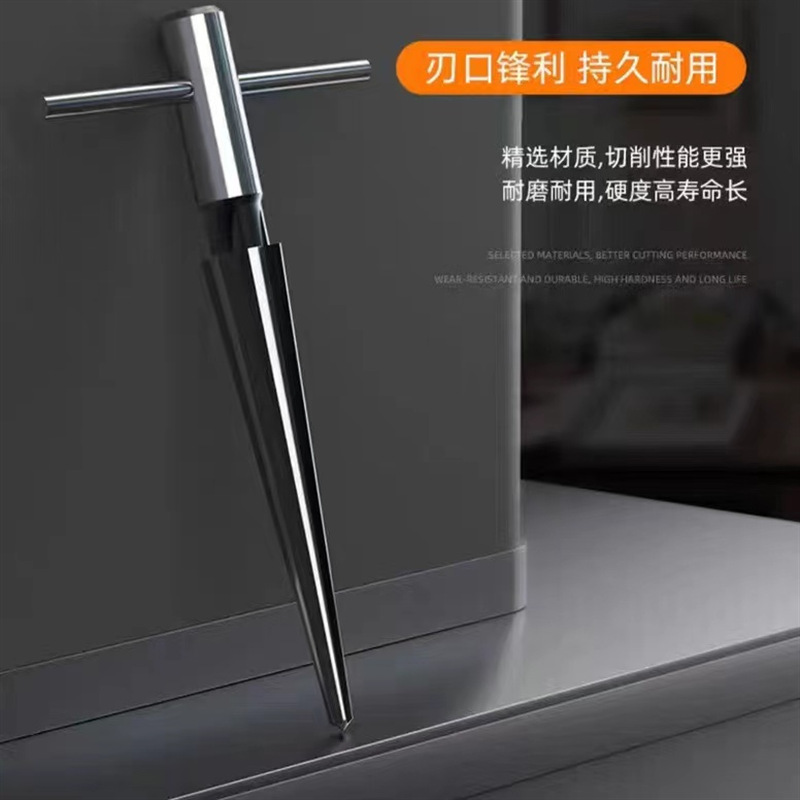 German reamers, hand and machine dual-purpose T-shaped taper reaming drill bits, woodworking chamfering hole openers, cutting Specification drawing