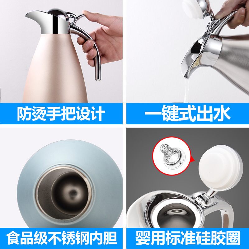 European-style vacuum coffee pot, 304 stainless steel insulated pot, household large-capacity 2L boiling water kettle, hot water kettle, cold water kettle Application Scenario