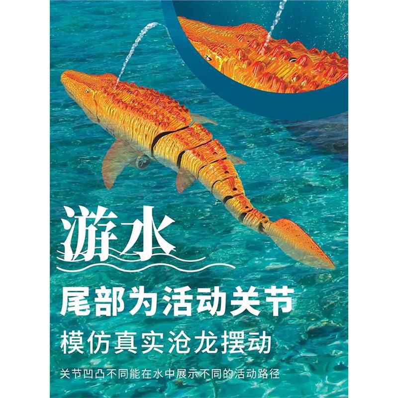 Remote-controlled mosasaur dinosaur electric, water-able, real blue dragon can sway, swim and spray water, children's toy for boys details Picture