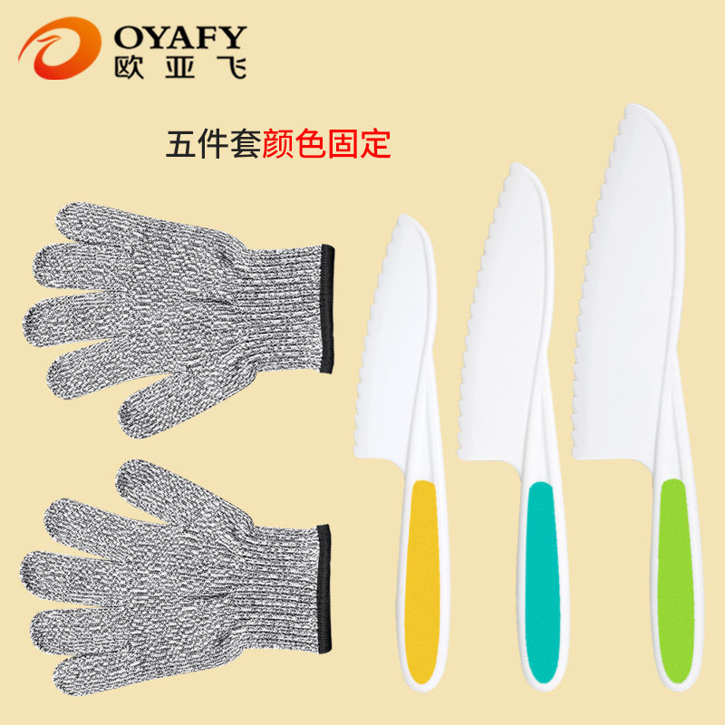 Children's cut-resistant gloves, children's plastic fruit knife, toddler kitchen knife, fruit and vegetable knife set, HPPE protective gloves details Picture