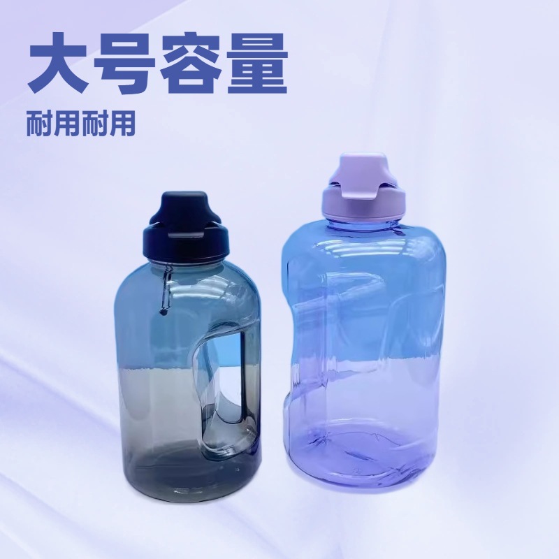 New 750ml large-capacity petg sports water bottle with handle, directly supplied by the manufacturer. Super large capacity portable full figure