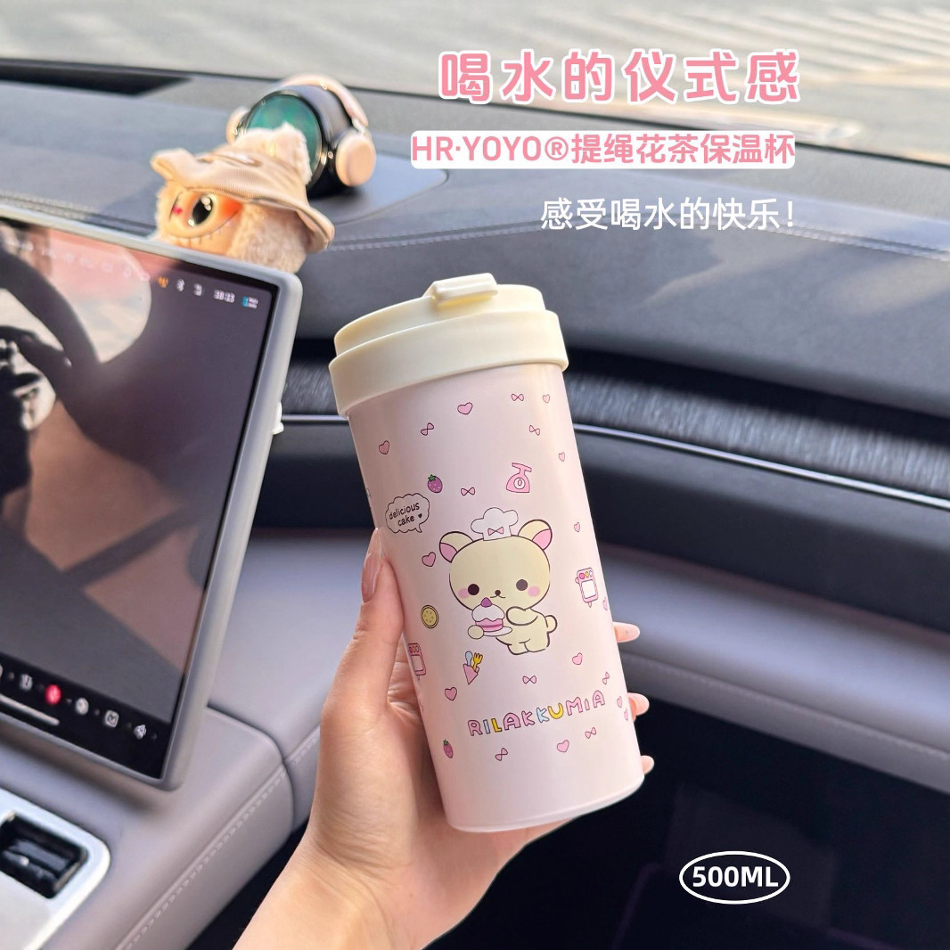 Portable cartoon cute insulated cup, anti-drop water cup, high appearance level water cup for children, hand-held tea tray, double-drinking straw cup Application Scenario