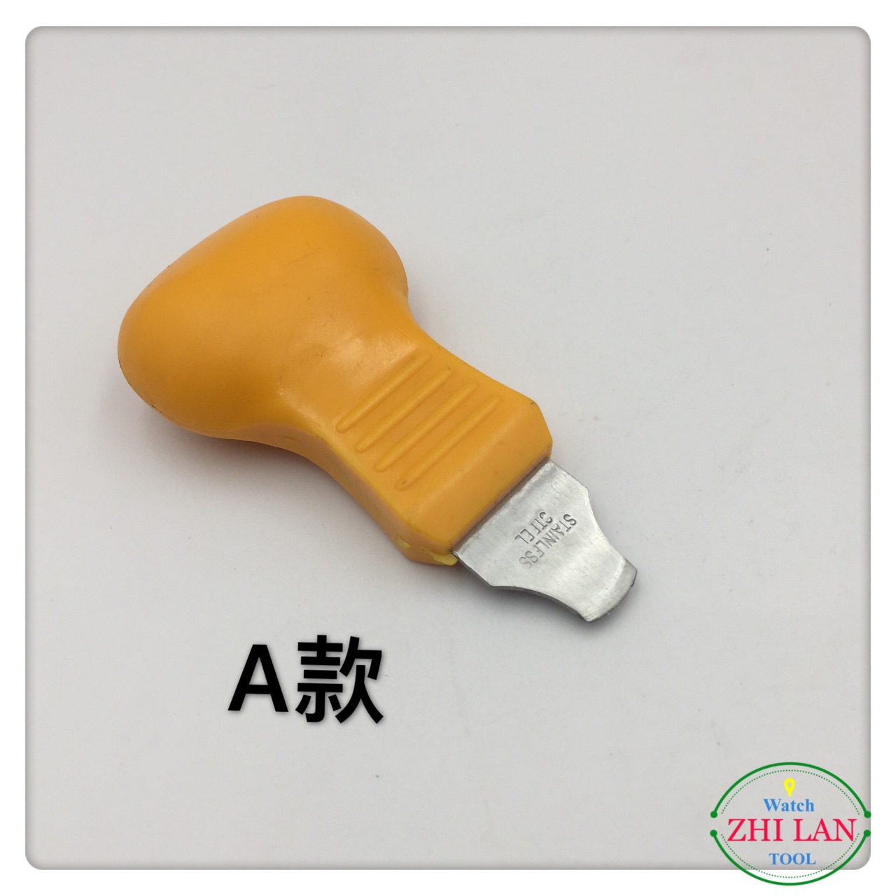 We produce and supply a large quantity of watch bottom prying knives, watch back cover prying knives, and ordinary bottom prying knives details Picture