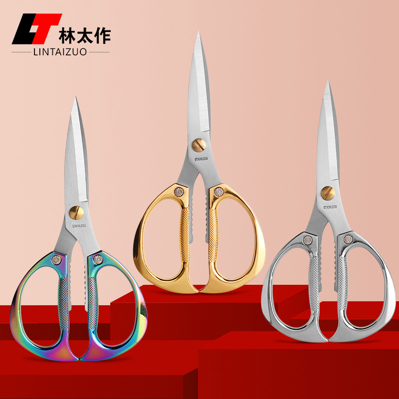 Factory direct sales of K82 stainless steel alloy scissors, multi-functional household vegetable and meat scissors, golden scissors for street stalls details Picture