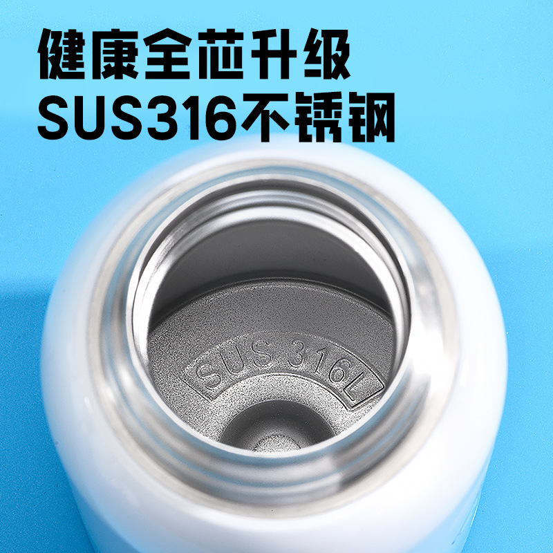 Sanrio officially authorized thermos cup with lock buckle and spring lid, cartoon straw portable water cup, double-drinking water cup Application Scenario