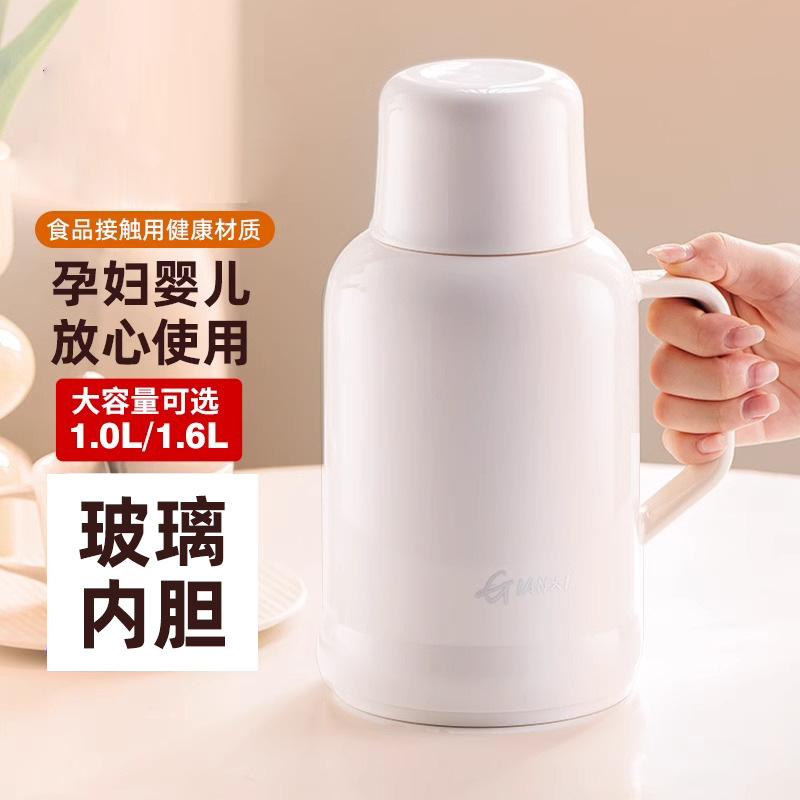 Winter glass inner liner insulated kettle, dormitory student large-capacity hot water kettle, household hot water bottle, office small thermos full figure