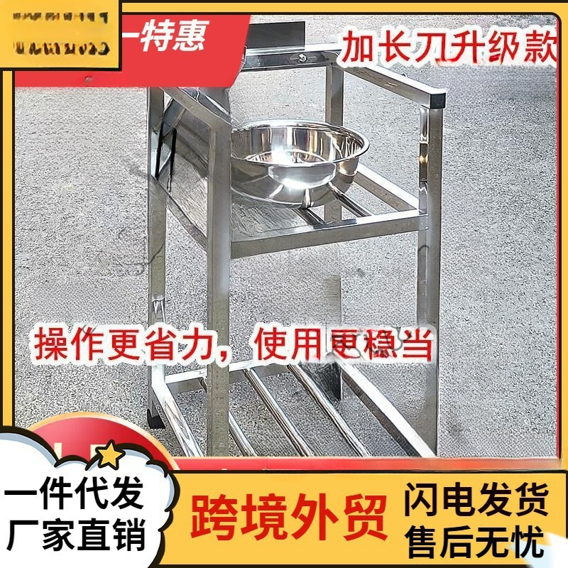 The stainless steel machine knife for segmented cutting of sugarcane turns, the guillotine knife for cutting sugarcane turns, and the machine knife for cutting sugarcane blocks full figure