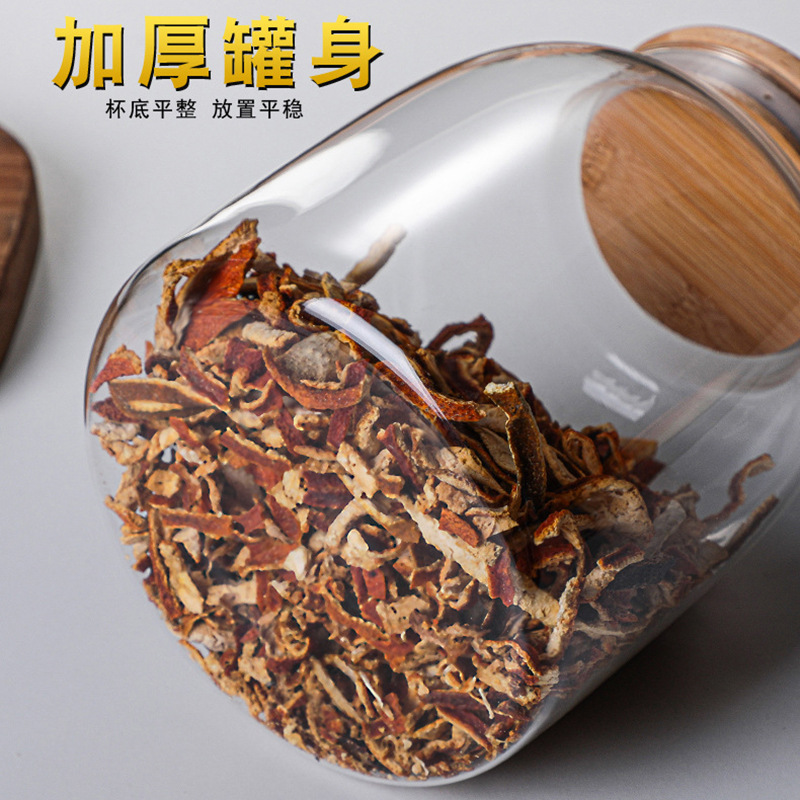 Large glass-sealed storage tanks, dried tangerine peel tanks, high borosilicate food storage tanks, large-capacity storage tanks for dried fruits and grains Specification drawing