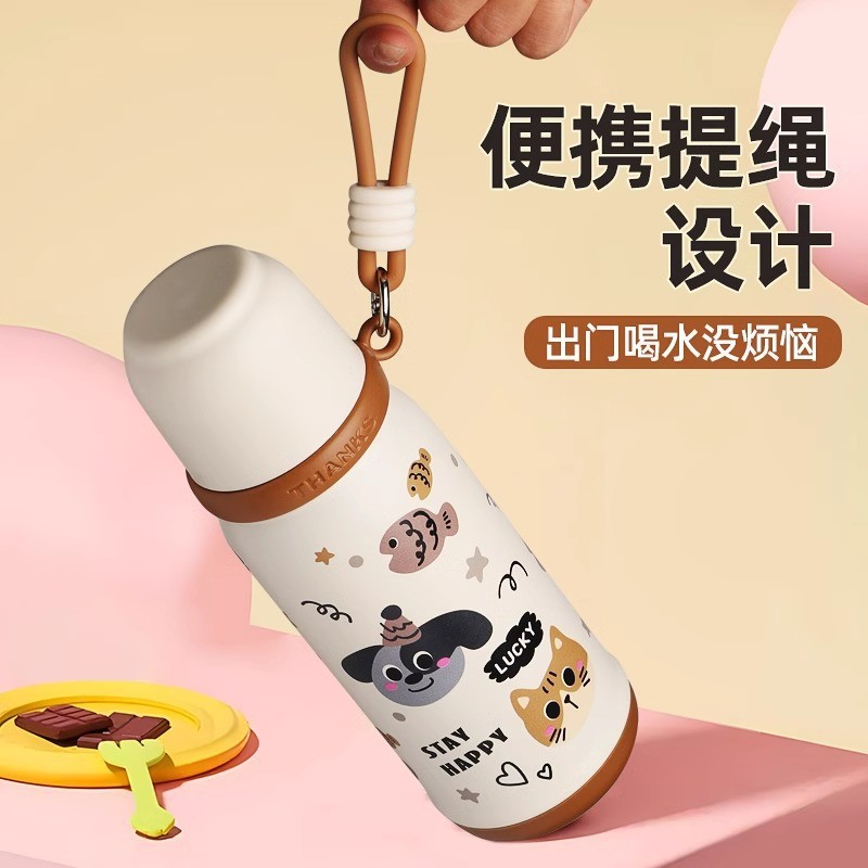 High appearance level 316 stainless steel insulated cup, cute double-drinking cartoon stainless steel cup, portable rope, outdoor bouncy cup Specification drawing