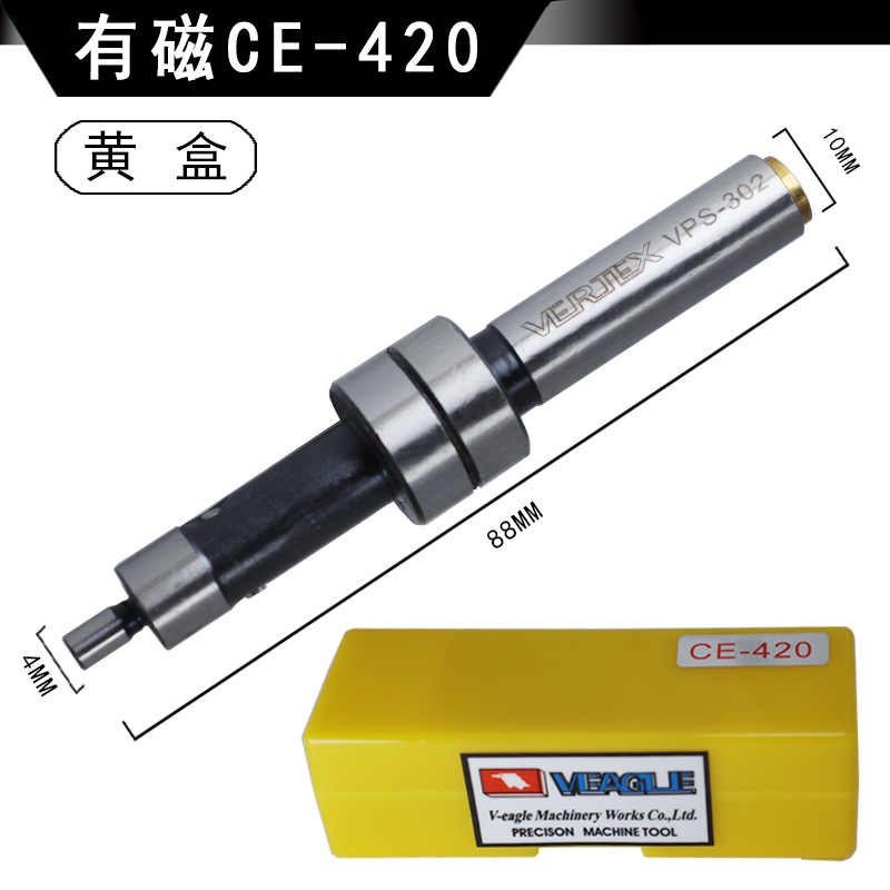 Factory direct sales supply of high-quality and high-precision magnetic separator middle rod edge finder ceramic CE-420 in large quantities Specification drawing