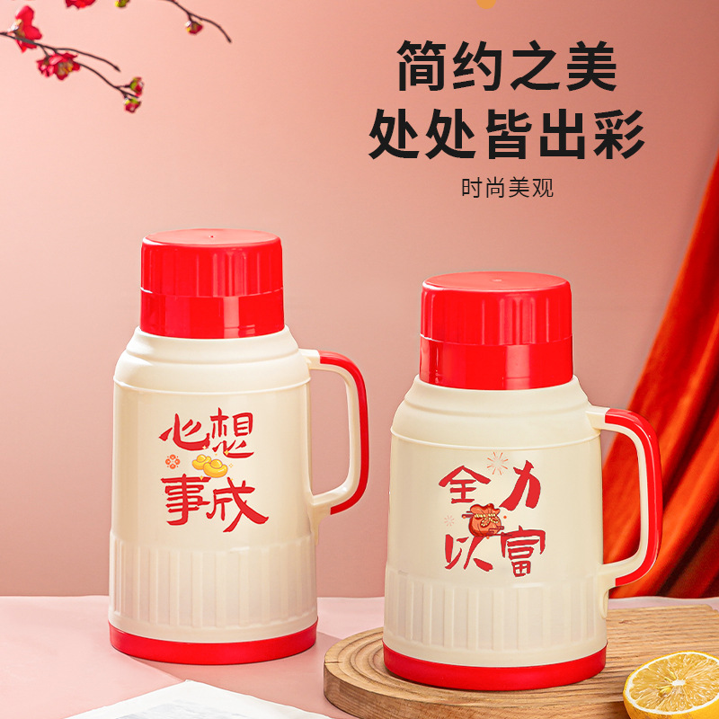 A household thermos with a high appearance level and large capacity glass inner liner, a portable hot water and tea bottle for student dormitories details Picture