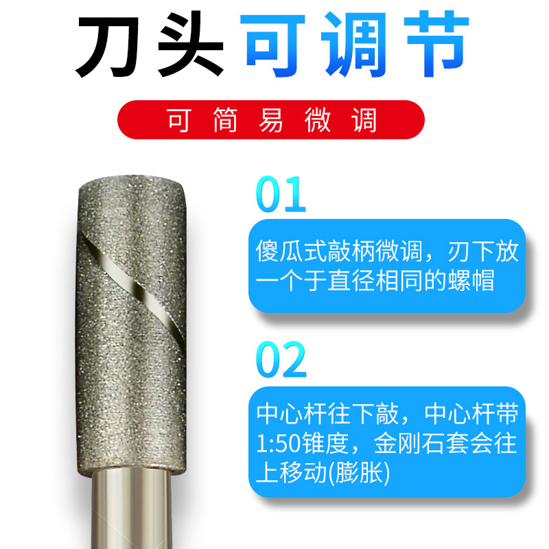 Genuine Zhan Shen Ying adjustable high-speed drilling rocker arm bench drill universal helical polishing deep hole diamond coarse hinge reamer details Picture
