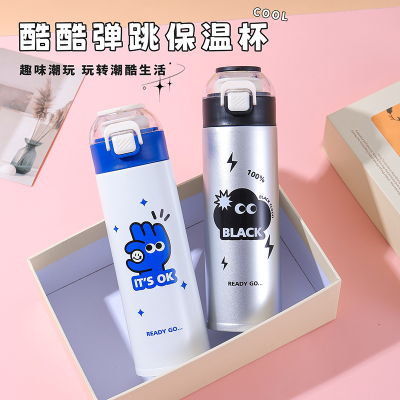 Cartoon stainless steel children's insulated cup, high appearance level, cute cartoon double-drinking straw cup, portable hand-held bouncing cup details Picture