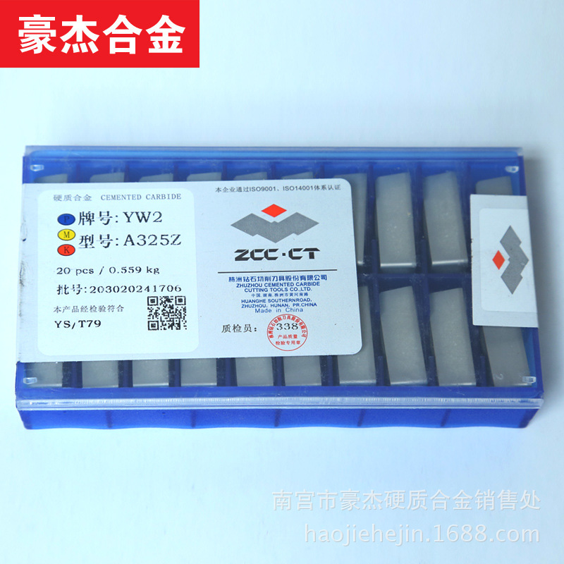 Wholesale Zhuzhou Diamond hard alloy blade heads YW1A325/YW2A325Z with steel marks and ZCCT outer circular blades Application Scenario