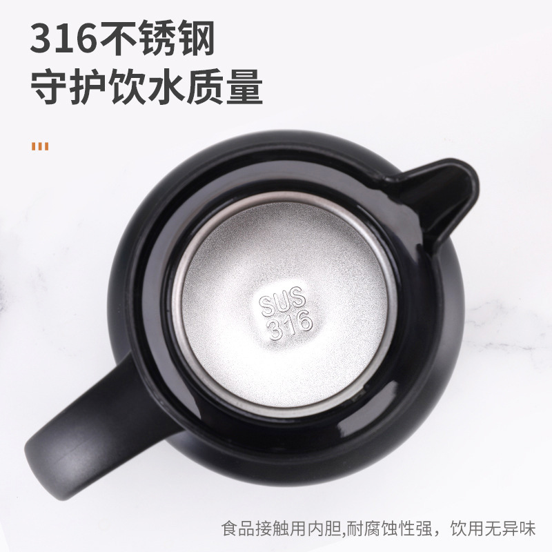 Household 316 stainless steel insulated teapot, large-capacity coffee teapot, tea-water separation teapot, portable water bottle Specification drawing
